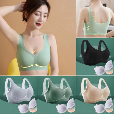 ￼🔥Shocking Sale🔥Women Bra Seamless Bra Without Rims Women Underwear B77 衣服 女装 内衣 文胸 2pcs