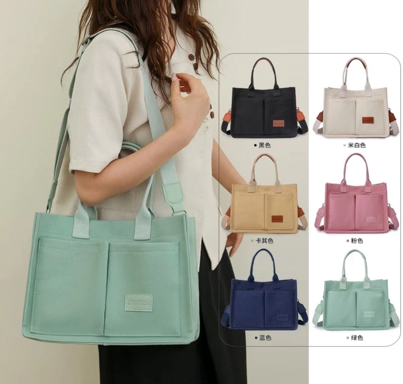 Japanese Korean Simple All-Match Canvas Bag Casual Commuter Retro Handbag Texture Wear-Resistant Canvas Shoulder Bag Large-Capacity Multi-Lay