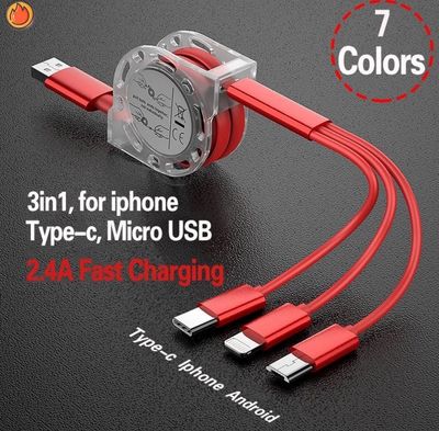 Three-in-one telescopic data cable, one for three mobile phone charging cables YKT 3set
