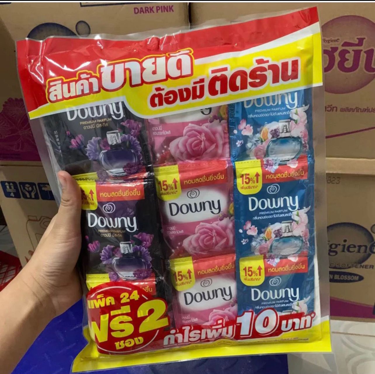 ￼Downy mini pack mix color 24pcs🔥READY STOCK🔥