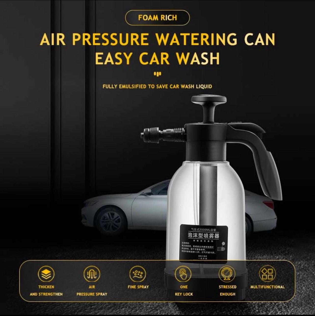 Car Wash Spray Foam Sprayer Bottle Spray Gun Manual Air Pressure Water Jet Car Shampoo Snow Foam Sabun Cuci Kereta 洗车喷壶