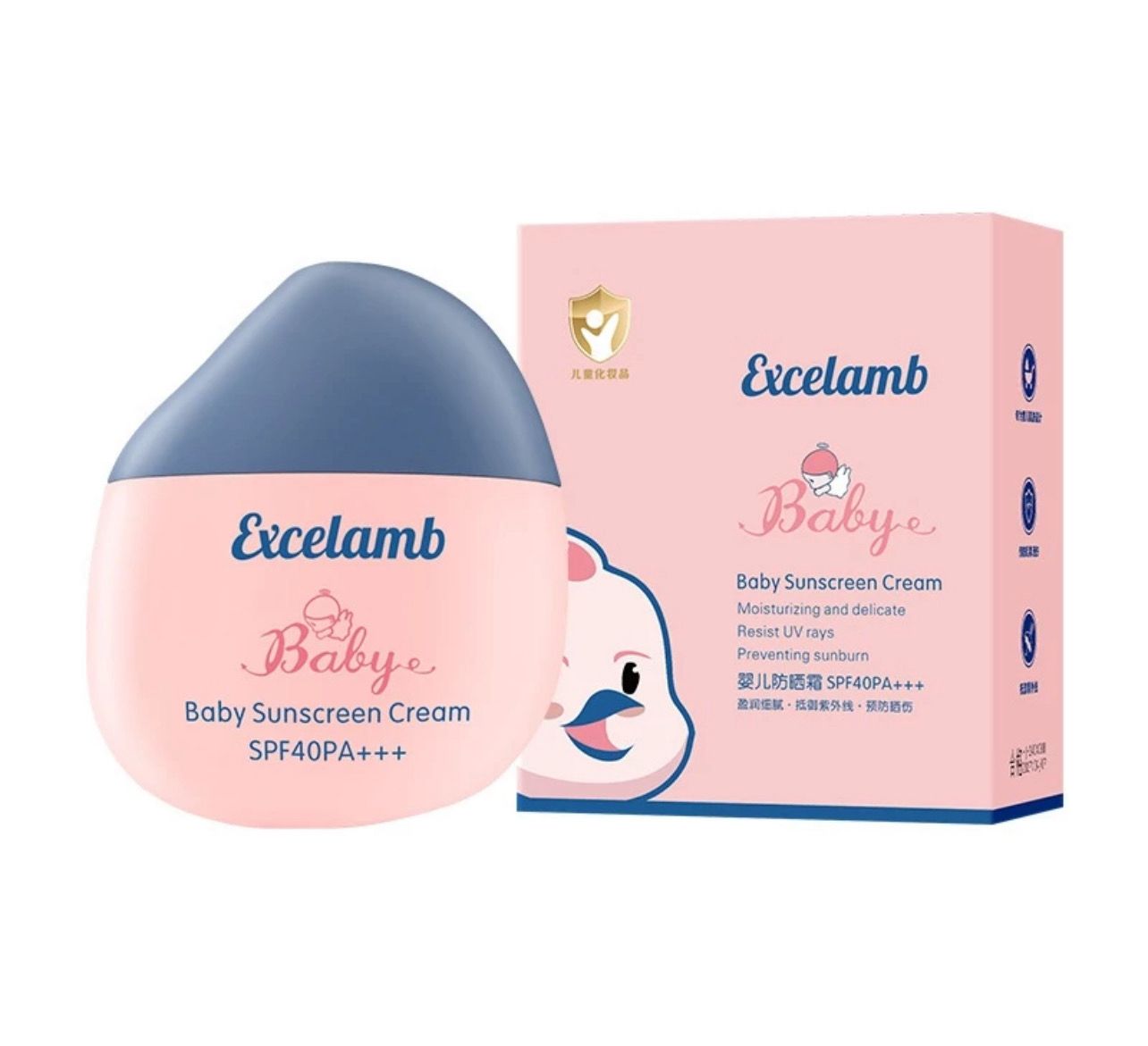 Big Head Bird Baby Sunscreen Cream Children Sunscreen Lotion Moisturizing Isolation Anti-Ultraviolet SPF40PA+++ 2pcs