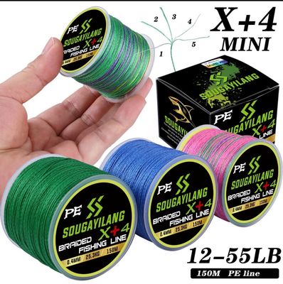 ￼Sougayilang 150M PE Braided Fishing Line 18-33kg Fishing Line Fishing Line 3Roll