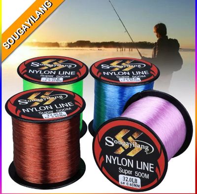 ￼Sougayilang Nylon Fishing Line 11-36.3LB 500M Fishing Line Leader Line Sinking Line Smooth Fishing Line 2roll
