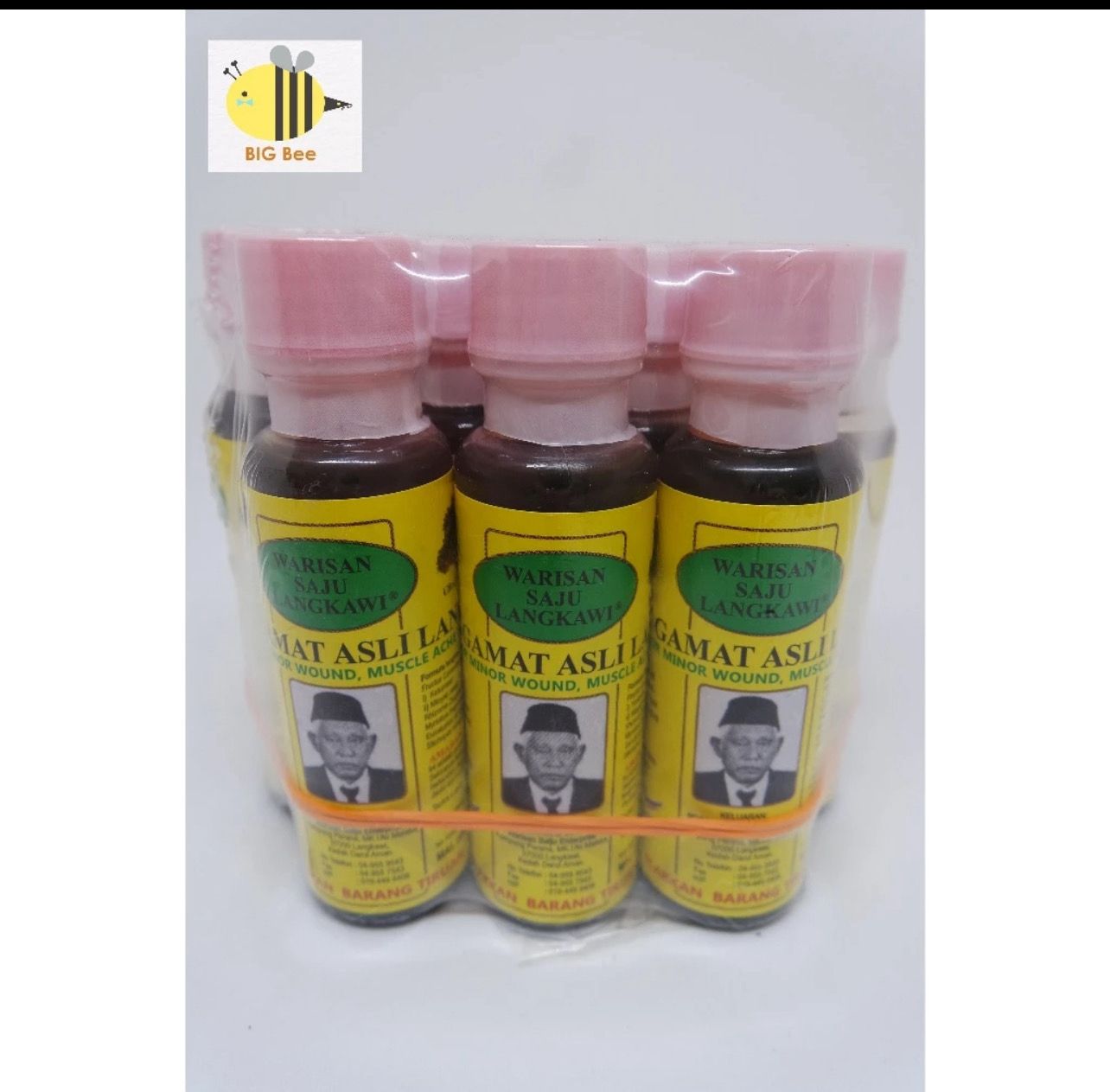 ￼Minyak Gamat Langkawi WARISAN SAJU LANGKAWI - 7 bottle