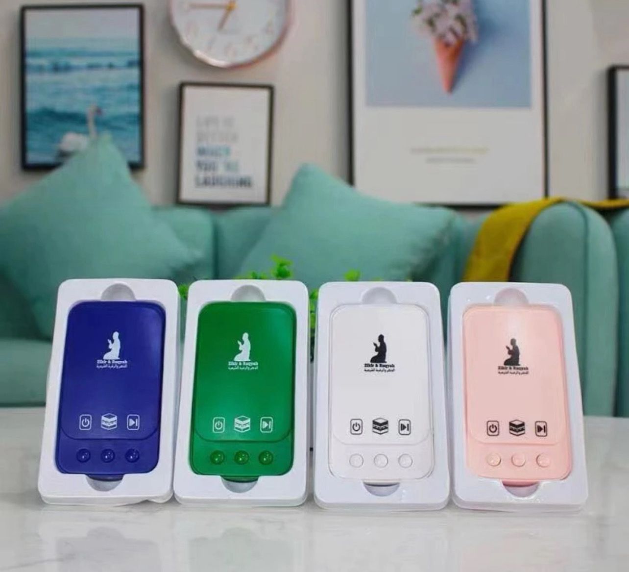￼[READY STOCKS] Zikir Plug Zikir Dan Ruqyah Plug In AL-Quran Surah Plug Zikir Dan Surah Plug In 24Jam ZK101 (1pcs $10/ 2pcs $14) - Promo if beli 2 buat kuantiti 2
