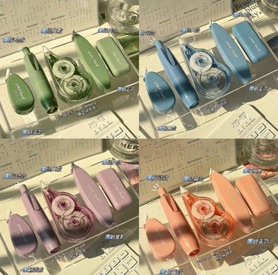 ￼5Pcs Creative Gradient Color Correction Tape Set Simple Large Capacity Silent Coating Tape Student Correction Stationery 2set