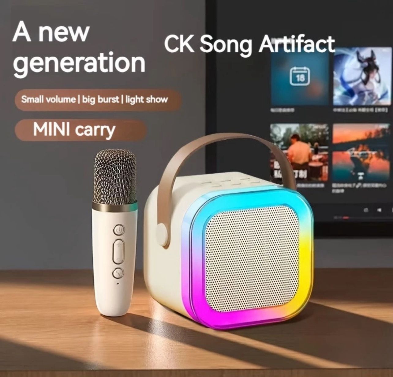 ￼K12 Mini Karaoke Machine With 2 Wireless Microphone, Portable Wirrless Speaker With Party Lights Gift For Birthday (Promo)