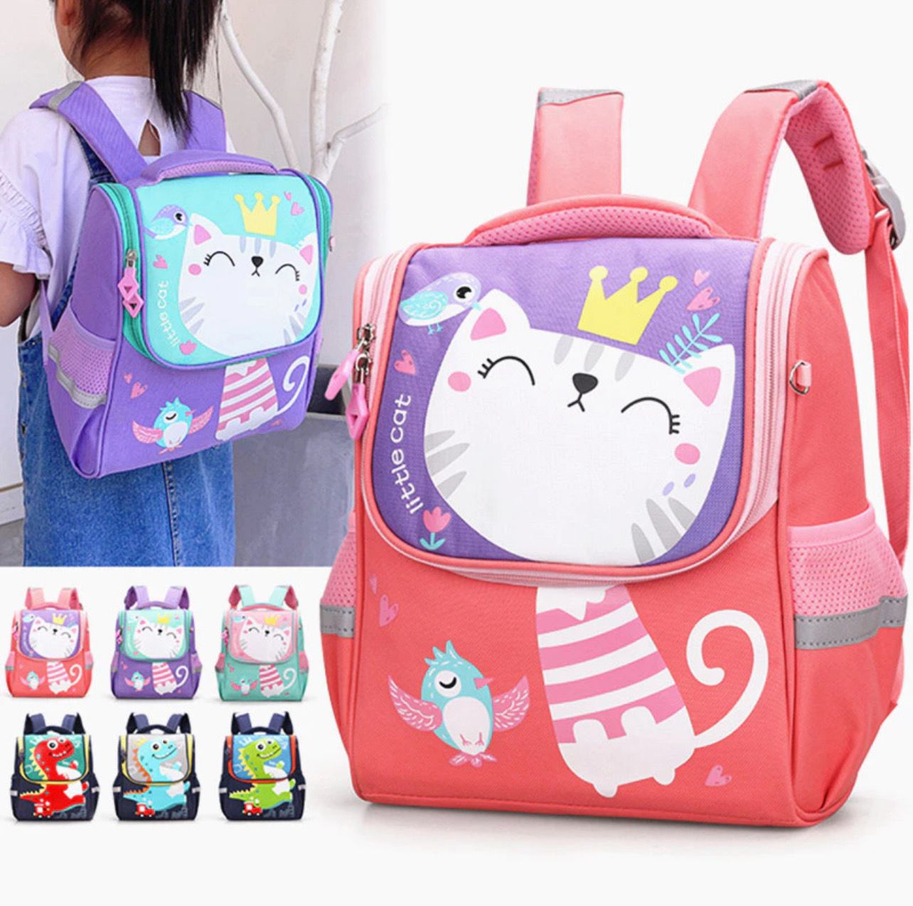 ￼1 Cat Dinosaur Backpack Cute Burden-Reducing Girl Boy School Backpack (promo)