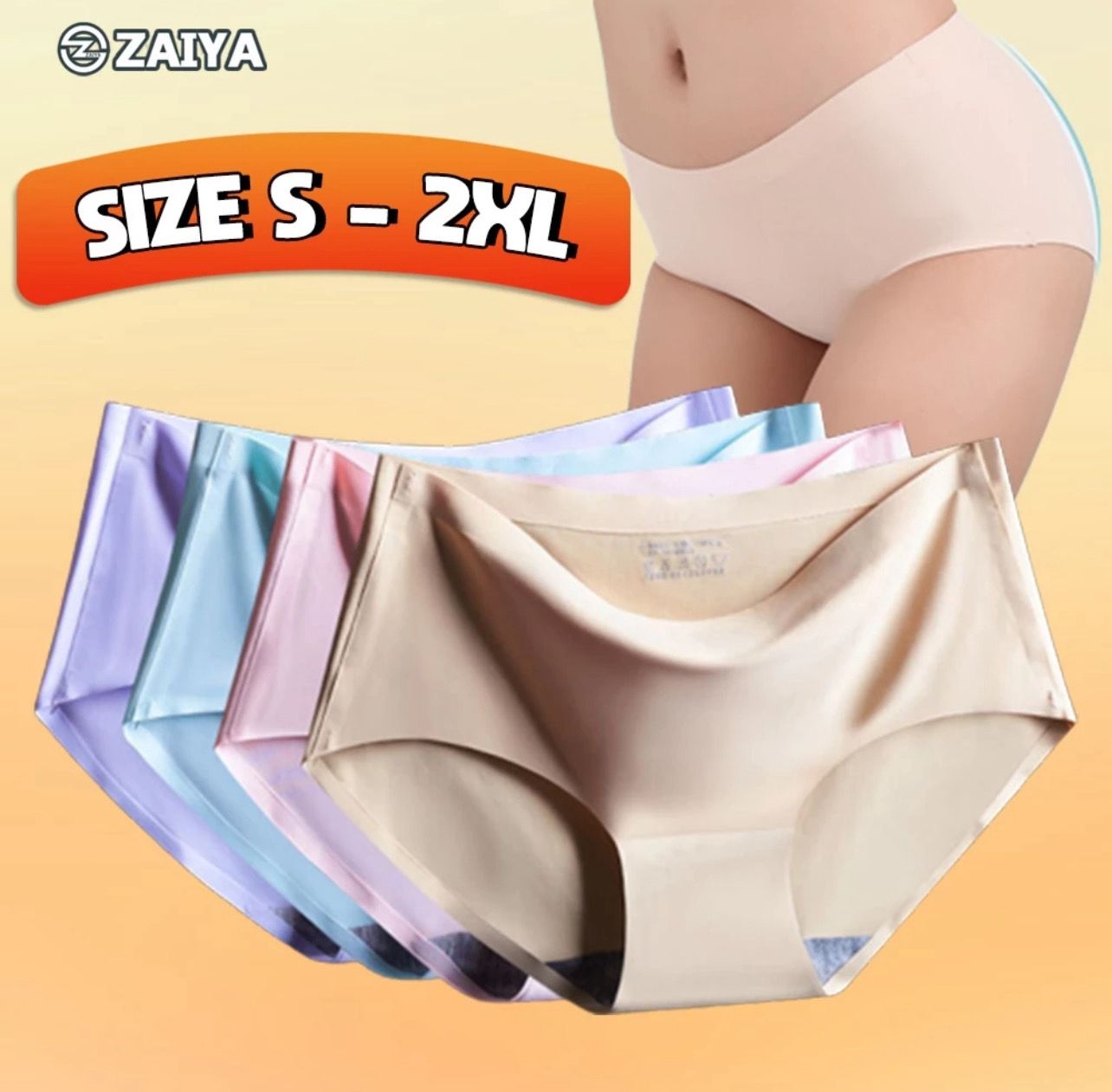 ￼ICE SILK Seamless Panties Women&#39;s Underwear 7pcs