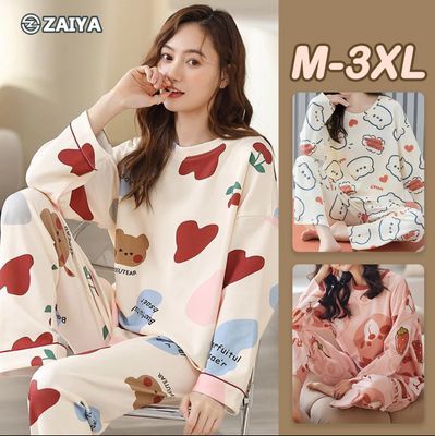 ￼SUMIKO Pyjamas Women Sleepwear Long Sleeve Combo Long Pants Baju Tidur Wanita Pajamas Panjang 长袖长裤睡觉衣女