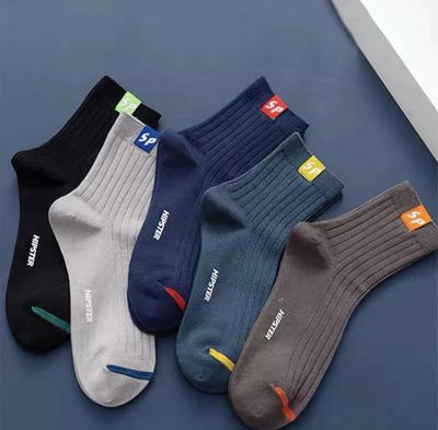 ￼Men Cotton Mid-Tube Socks Sweat-Absorbent Breathable Daily Wear Thin Socks 7pair