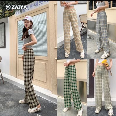 ￼CORAL Casual Women Straight Leg Plaid Elastic Waist Pants 2pcs (free size)