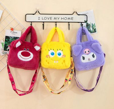 ￼Sanrio Plush Bag Cartoon Cute Girl Cartoon Kuromi Cinnamoroll My Melody Lotso Handbag Crossbody Bag for Kids Girls Sling Bag 2pcs