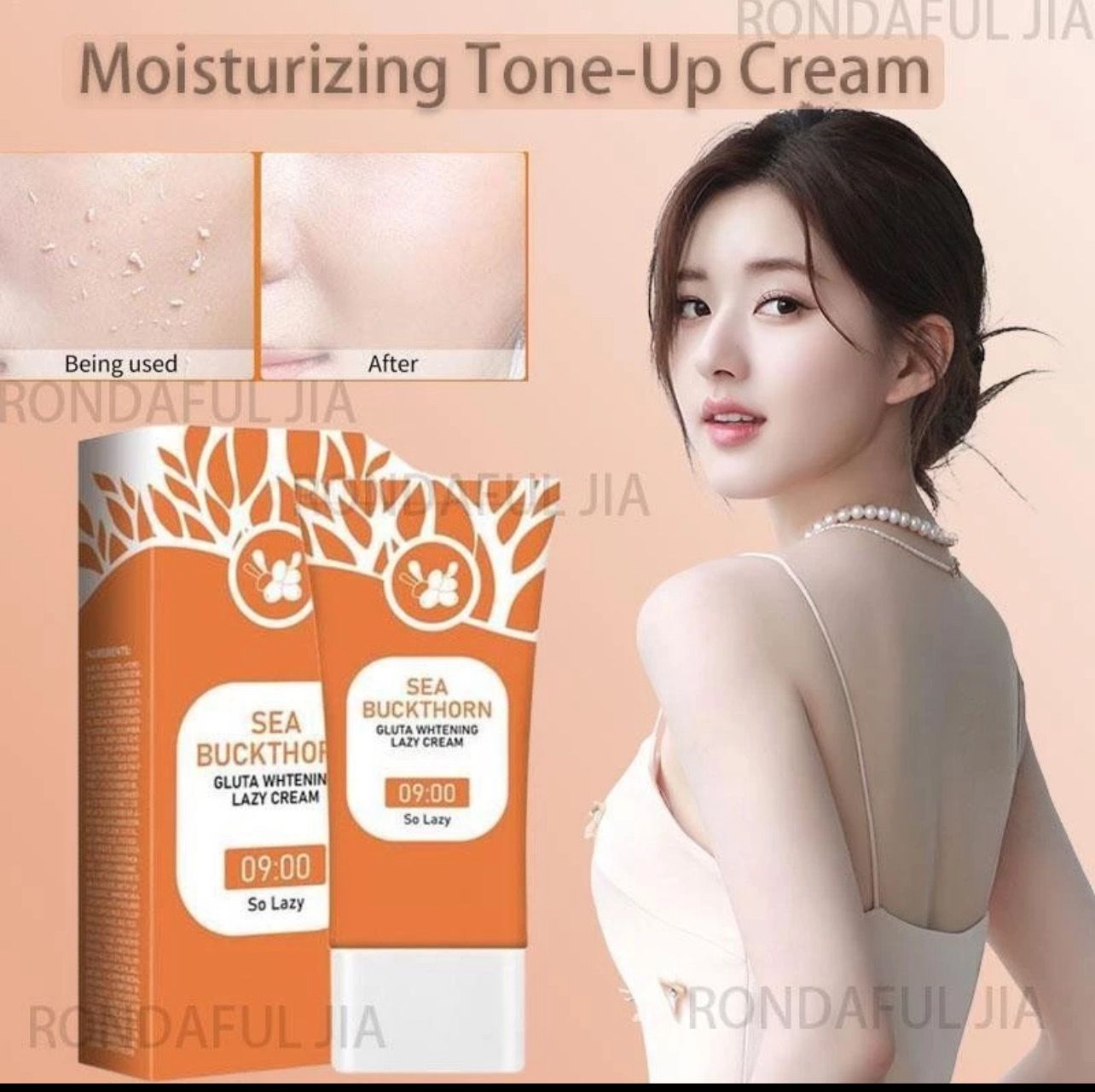￼GMEELAN Face Brightening Cream Deep Hydration Brightening Face Moisturizer for Glowing Skin Skincare Primer Oil Control  3pcs