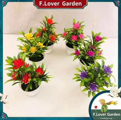 ￼Artificial Flowers With Pot Artificial Lotus Flower Fake Plant Potted Plant Plastic Fake Flower Skybird Artificial Plant Outdoor Home Decoration Gift 5pcs