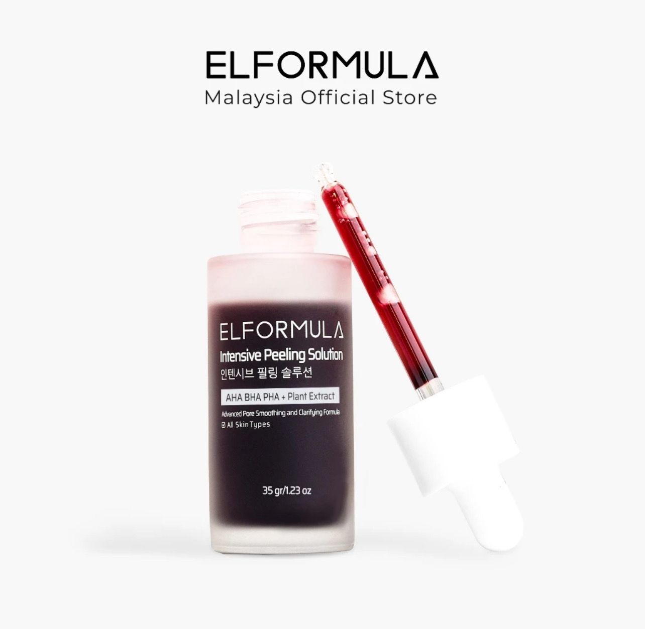 ￼ELFORMULA Intensive Peeling Solution AHA BHA PHA Peeling Serum Exfoliating Dark Spot