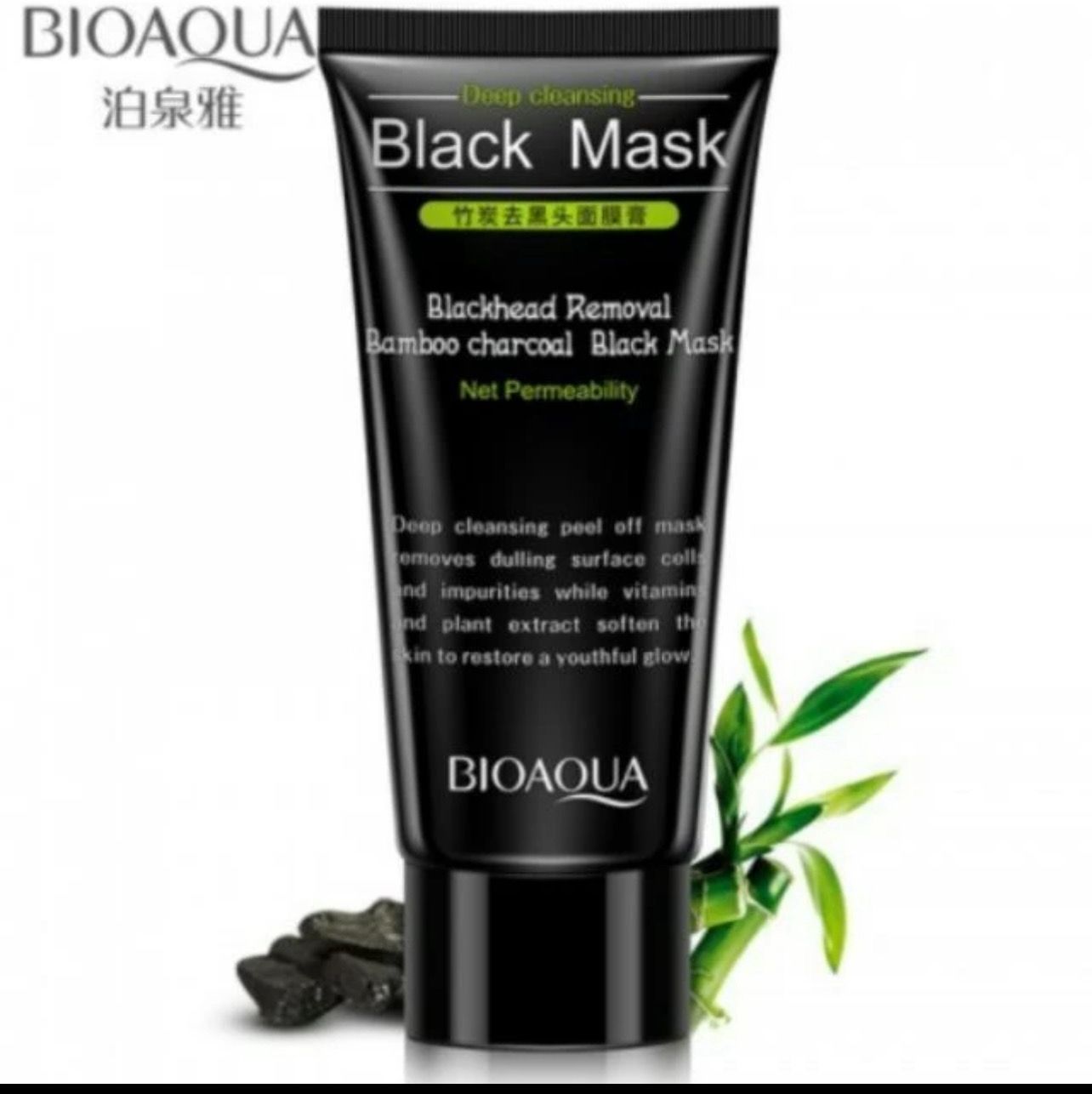 ￼❤️88Home❤️ Bioaqua Images Venzen Sadoer Blackhead Remover Black Mud Nose Facial Skincare / Penyedut Hilang Blackhead 60g 4pcs