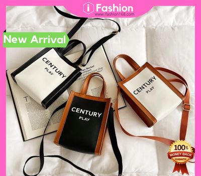 ￼iFASHION Women Crossbody Sling Shoulder Handbag Bag Wanita Beg Silang Tangan Perempuan 1194 2pcs
