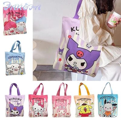 ￼FANGFA Tote Bag, Large Capacity Cotton Crossbody Bag, Tutorial Bags Lunch Box Melody Cinnamorol Kuromi Makeup Tool One Shoulder Handbag for Girl Women Lady 2pcs