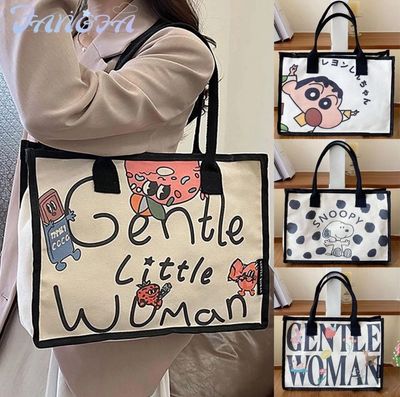 ￼FANGFA Canvas Bag, Large Capacity Casual Commuting Bag, Hot Sale Trendy Retro Beach Bag Lady