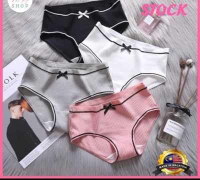 ￼【M-XXL】Women Panties Spender Underwear Breathable Seamless Underwear Antibacterial Panty Seluar Dalam Wanita 内裤女 7pcs