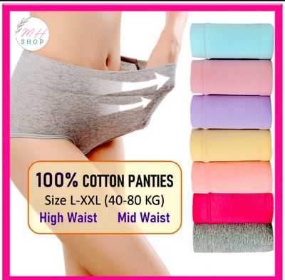 ￼【L-XXL】Seluar Dalam Wanita Underwear Woman Cotton Mid/High Waist Underware Women Panties Spenda Spender Woman 內褲女 (4pcs) can mix high/mid waist