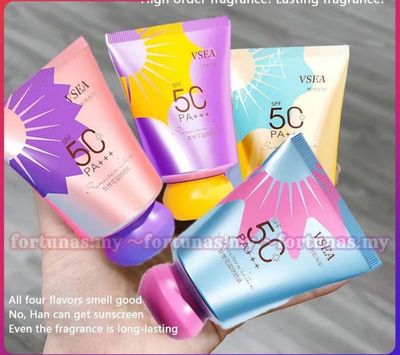 ￼Vsea Spf50 Sunscreen Multiple Isolation Sunscreen Protection Uv Isolation Refreshing Cream Fortunas 4pcs