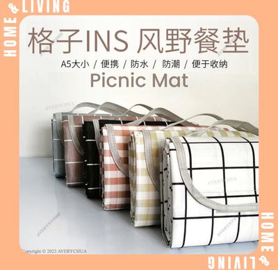 ￼Picnic Mat Tikar Berkelah Kalis Air Waterproof Outdoor Camping Seaside Beach Mat Foldable Berkelah
