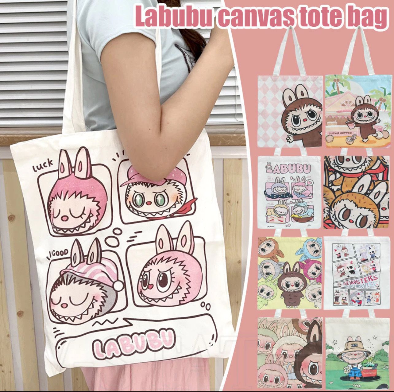 ￼Labubu Canvas Tote Handbag - Large Capacity, Durable, Cartoon, Cute - Student Tutoring Packet - Shoulder Bags - Portable Shopping Bags - For Men Women 2pcs