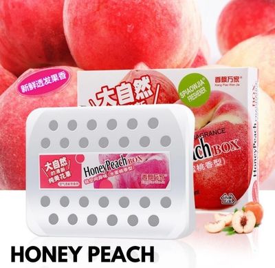 ￼汽車香薰Car Air Freshener Mint Fragrance Flavor Plant Extract Balm Bathroom Deodorant 90 Days Long Lasting Deodoranting Keep Scent 4pcs