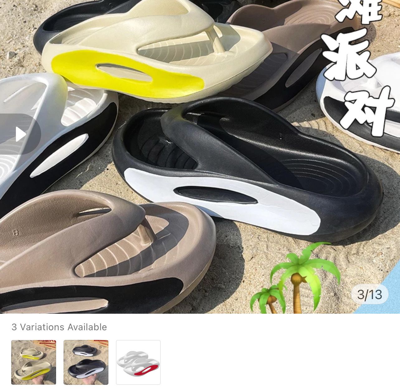 ￼Warna yang bertentangan fashion neutral flip flops - sole EVA ultra lembut, sesuai untuk cuti dan pantai, bukan slip, fashionable, selesa