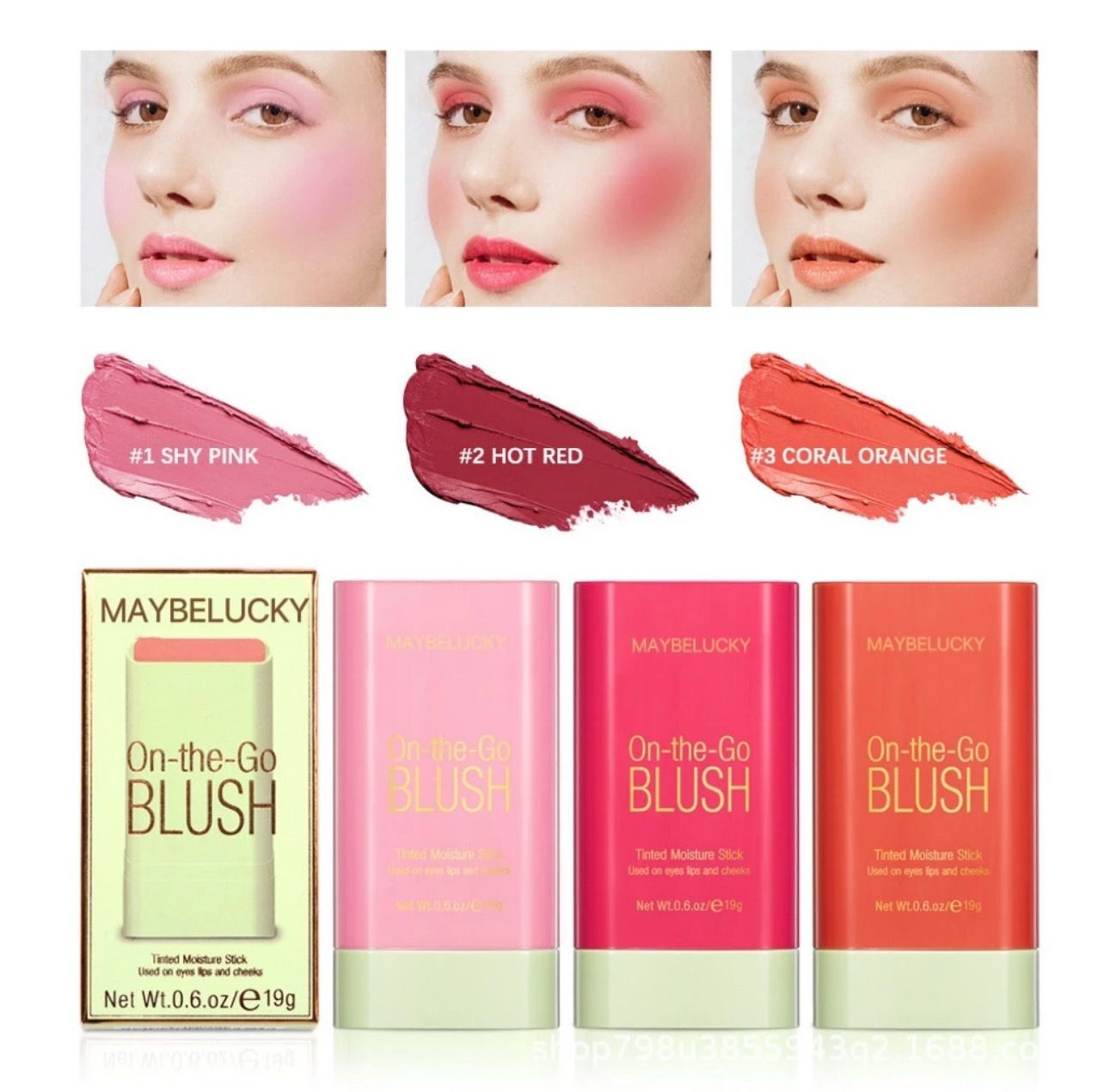 ￼Blush TContouring Nature Nude Blush Moisturize Water Proof Not Easy To Fade 3pcs