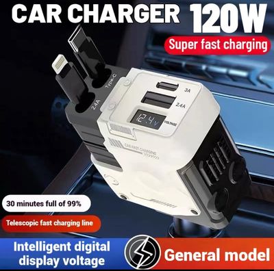 ￼【Mecha Style🔥】New Car Charger 4in1 Car Charging Cable 120w Fast Charging iPhone Type-C with Retractable Cable车载充电器