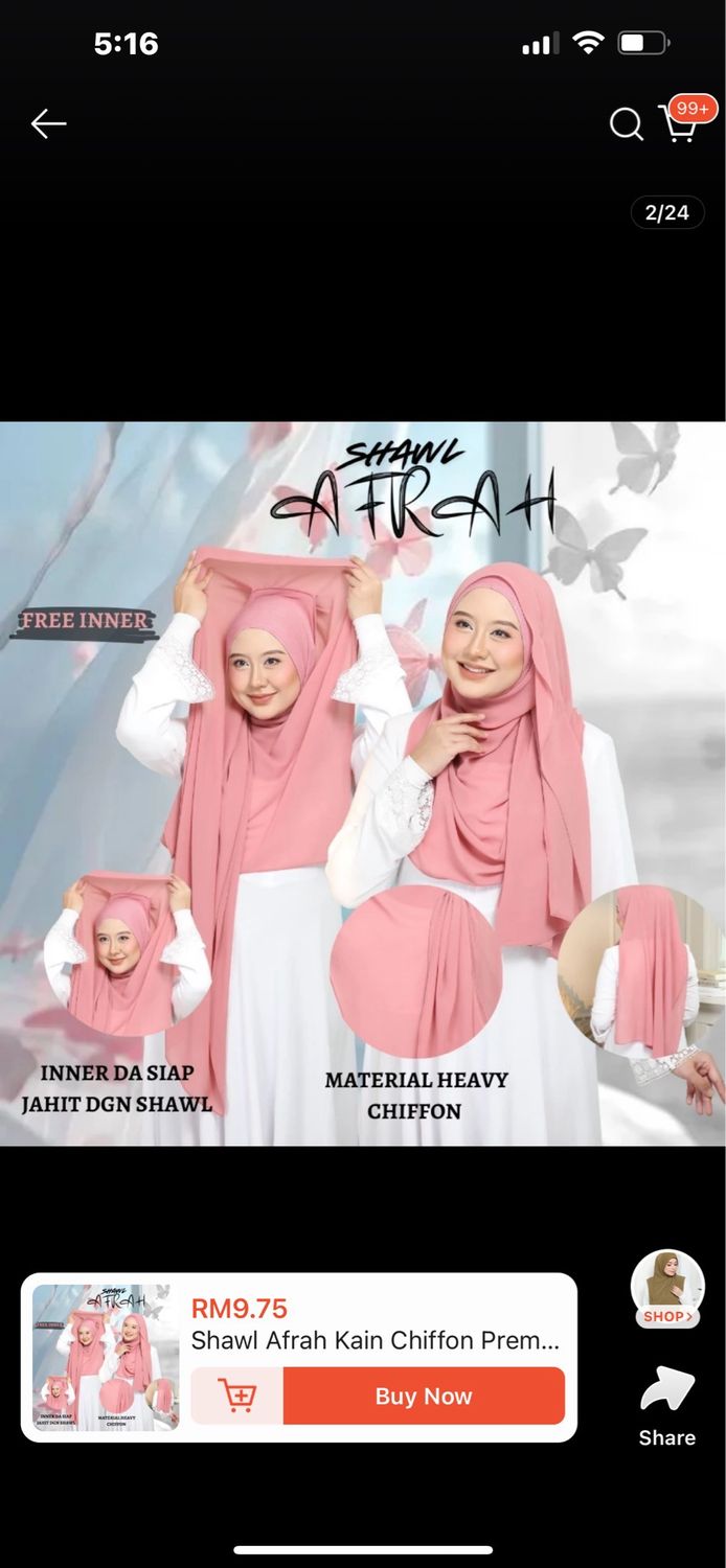￼Shawl Afrah Kain Chiffon Premium shawl with inner 2pcs
