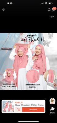 ￼Shawl Afrah Kain Chiffon Premium shawl with inner 2pcs