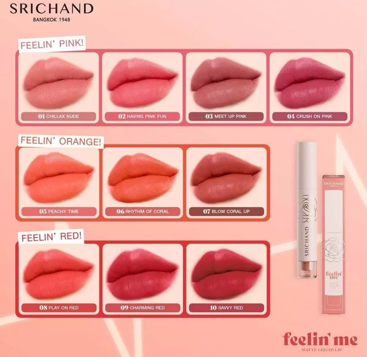 ￼SRICHAND Bangkok1948 Feelin‘me Matte Liquid Lip 3g