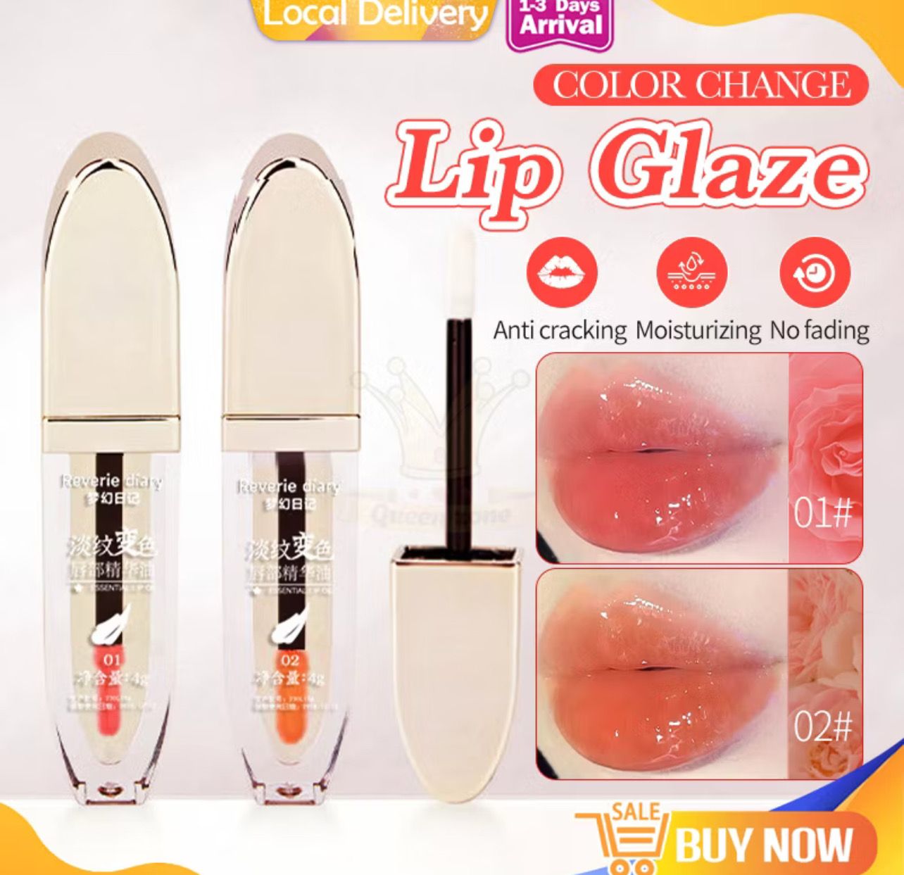 ￼Lip Care Crystal Mirror lip Gloss Nude lip tint Waterproof Lipstick Lip Care Non-stick cup 唇部精华油 护唇油 变色唇釉 不沾杯口红 淡化唇纹 4pcs