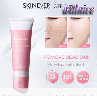 ￼Skinever 3%niacinamide Exfoliating Whitening Gel | Exfoliating | Deecleansing Acne | Skincare NICELIFE 1 $10/2$17