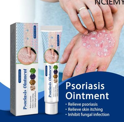 ￼South Moon Herbal Psoriasis Cream Treatment Eczema Dermatitis Remove Foot Psoriasis Antipruritic Antibacterial Herbal Ointment Skin NICELIFE 4pcs