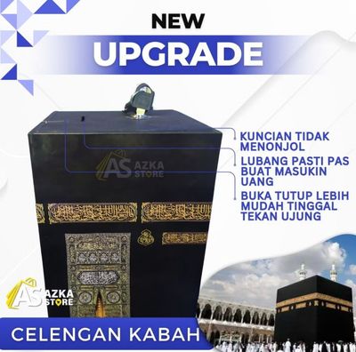 ￼Kaaba Piggy Bank, Original Islamic Jumbo Key, Kaaba Shape