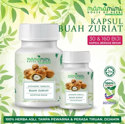 ￼Kapsul Buah Zuriat Ikhtiar Hamil / Egyptian Doum / Hyphaene Thebaica - 160biji