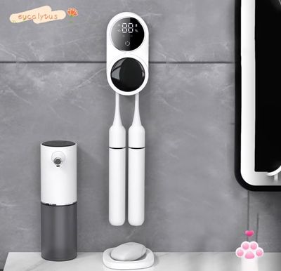 ￼[BuymorefunMY] Electric Toothbrush Sanitizer and Holder Wall Mounted for Home Travel Family Business Trip
