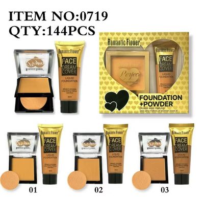 ￼Romantic Flower 2in1 Compact Powder + Liquid Foundation Beauty Makeup Set 2set