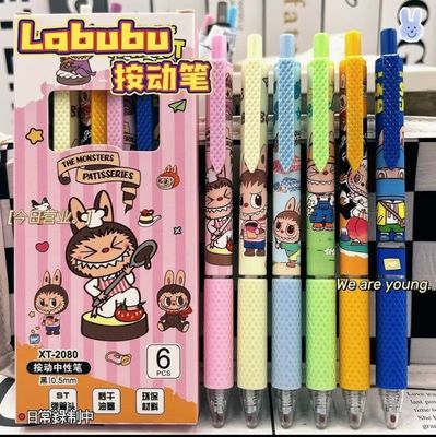 ￼6pcs Boxed Labubu Gel Pen Cute Cartoon Ink Pen Quick Dry Cute Stationery 3set