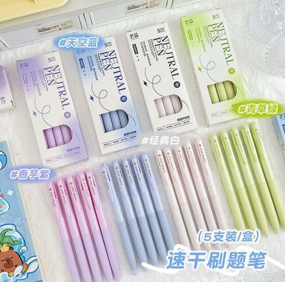 ￼5pcs Macaron Press Gel Pen Student Quick Drying ST Head Fountain Pen Signature Pen Black Pen Set 3set