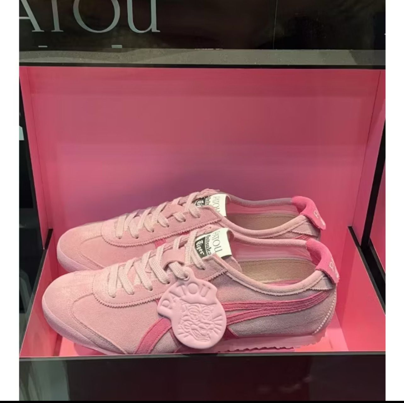 ￼[PATOU Co-branded Series] Onitsuka New Product MEXICO 66 Ladies Casual Shoes
