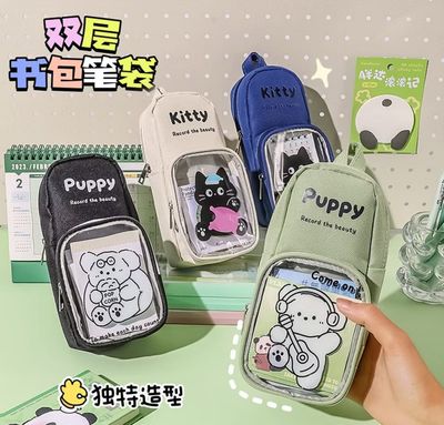 ￼Green Panda Large Capacity New Canvas Vertical Pencil Bag 2pcs