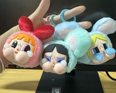 ￼￼Crybaby Powerpuff Keychain Crybaby X Powerpuff Girls Vinyl Face Plush Pendant Plush Keychain 2pcs (No Box)