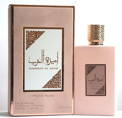 💯 ORI_Lattafa_Asdaaf_Ameerat Al Arab EDP Perfume For Women 100Ml Minyak Wangi Perempuan